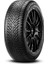 Cinturato Winter 2 215/55R17 98H Xl Otomobil Kış Lastiği (Üretim Yılı: 2024) 1