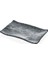 30034.CAL - Terra Callisto 2'li Dikdörtgen Tabak Seti 34,1X23,6 Cm, Thermoset Melamin 1