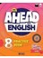 8. Sınıf Ahead With English 8 Practice Book Quizzes Dictionary 1