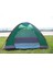 Kolay Kurulumlu Taşınır Su Geçirmez Sineklikli Pratik Kamp Çadırı 2-3 Kişilik (200X150X110) 2