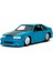 Nessiworld Hızlı & Öfkeli Ford Mustang Gt Model Aracı 1