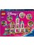 ® Disney Princess ǀ Disney Prenses Şatosu ve Kraliyet Hayvanları 43267 - 6 Yaş ve Üzeri Çocuklar için Yaratıcı Oyuncak Yapım Seti (787 Parça) 4