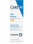 Cerave Yüz Kremi Spf 25 52 ml Normal ve Kuruya Dönük Cilt Tipleri 1