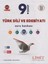 9. Sınıf Türk Dili ve Edebiyatı Soru Bankası 1