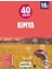 10. Sınıf 40 Seans Kimya 1