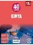 11. Sınıf 40 Seans Kimya 1