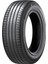 205/55R16 91H Ventus Prime 4 Üretim 2025 Yaz Oto Lastiği 1