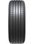 205/55R16 91H Ventus Prime 4 Üretim 2025 Yaz Oto Lastiği 2