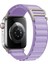 Apple Watch 42MM Mountain Kordon - LILA-(5796) - AYS3439-1567 1
