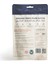 Organik Kuru Erik | 100G 3