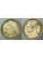 Tayland 50 Satang 1980 Kral 9. Rama Dönemi. 23 mm 1