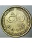 Tayland 50 Satang 1980 Kral 9. Rama Dönemi. 23 mm 3