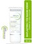 Skin Barrier Protector Skın Brıghtenıng Combınatıon And Oıly Skın 30 ml GKHAİR1363 1