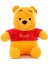 Winnie The Pooh Ayı Winnie Oyuncak Peluş 55 cm 1