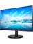 21.5 Phılıps 222V8LA/01 4ms 75MHZ 1xvga 1xhdmı 1xdp Fhd 1920X1080 Hoparlör Flıcker-Free Düşük Mavi Işık Vesa Siyah 3