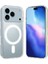 Iphone 17 Pro Max Uyumlu Şeffaf Magsafe Darbe Emici Telefon Kılıfı 1