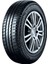 Contisportcontact 3 Ao 265/40R20 104Y Xl Fr Otomobil Yaz Lastiği (Üretim Yılı: 2024) 1
