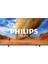 43PUS7800 4K Ultra Hd 43" 109 Ekran Uydu Alıcılı Smart QLED Tv 1
