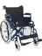 DM-312 50CM Özellikli Tekerlekli Sandalye 1