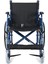 DM-312 50CM Özellikli Tekerlekli Sandalye 2