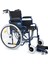 DM-312 50CM Özellikli Tekerlekli Sandalye 6