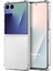 Samsung Galaxy Z Flip 7 Kılıf Shock Absorbing Şeffaf 1