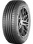 255/50R20 109Y Xl Competus H/p 3 Suv Yaz Lastiği (Üretim TARIHI:2025) 1