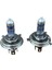 H4 60-55W 12V %150 Artırılmış Güçlü Halojen Ampul 2 Adet Fiyatı (27491) 2