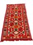 Etnik Motifli Otantik Dekoratif Kilim Desenli Halı M4 3