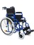 DM-312 40 cm Özellikli Tekerlekli Sandalye 1