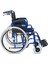 DM-312 40 cm Özellikli Tekerlekli Sandalye 5