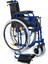 DM-312 40 cm Özellikli Tekerlekli Sandalye 8