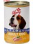 tavuk Etli Yetişkin Köpek Konserve Maması 400 gr X12'Lİ 1