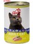 Tavuk Etli Yetişkin Kedi Konserve Yaş Mama 400 Gram X12'Lİ 1