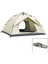 Krem - Çift Astarlı Otomatik Kamp Çadır 200X200X135CM AC-6635 (5047) 1
