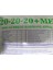 MEB MEBOR 20-20-20 Harmanlanmış NPK Gübresi 1 Kg, Azot, Fosfor, Potasyum, Bor, Bakır, Demir, Mangan 4