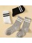 6'lı Unisex Tenis Çorap 5