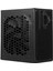 Brio BST-ATX550BEU 550W 80+ Bronz Güç Kaynağı 2