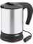 SK-8034 24V Araç Içi Su Isıtıcı (Travel Kettle) 1
