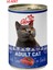 Ton Balıklı Yetişkin Kedi Konserve Yaş Mama 400 Gram X12'Lİ 1