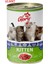 Kuzu Etli Yavru Kedi Konserve Yaş Mama X12'Lİ 1