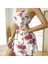 Mdb Mdbshop Beyaz Çiçek Desenli Tül Mini Gecelik 1