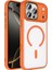 iPhone 17 Pro Kılıf Wireless Şarj Özellikli Krom M-Safe Silikon Kapak 1