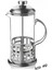 Metal French Press Dayanıklı Malzeme Filtre Kahve ve Bitki Çayı Demliği 350 ml 1