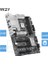 MB Pro B860-P Wıfı Soket 1851 Ddr5 8600MHZ(OC) 3xm.2 1x Tb4 HDMI Dısplay 5g Lan Wıfı 7 Atx 2