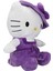 Mor Rengin En Sevimli Temsilcisi: Lisanslı Hello Kitty Şapkalı Peluş 50CM. 5