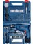 Gsb 600 Darbeli Matkap 600 Watt + 100 Parça Set 1