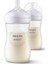 Natural Response Pp 2'li Biberon Seti 1+ Ay 260 ml 1