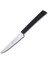 61107 - Sürmene Lazerli Tırtıklı Biftek / Steak Bıçağı 12 cm 2