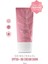 Bb Krem Dark | 50 Spf Uva/uvb Pa++++ Aydınlık ve Canlılık 1